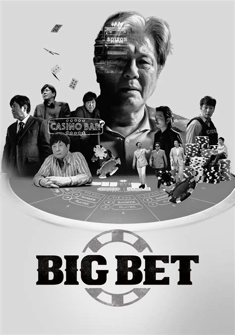 bigger bet|bigger bet season 1.